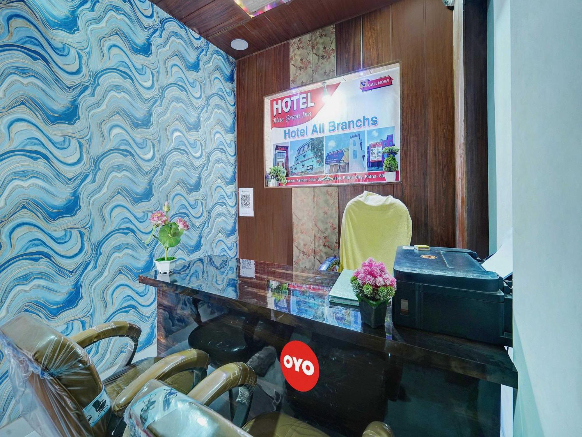Hotel O Blue Gram Inn Патна Екстериор снимка